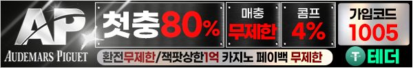 에이피