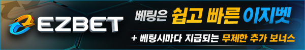 이지벳