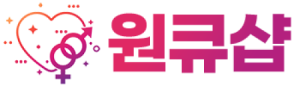 원큐샵