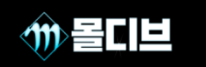 몰디브