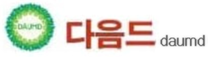 다음드