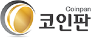 코인판