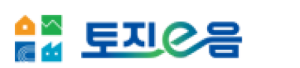 토지e음